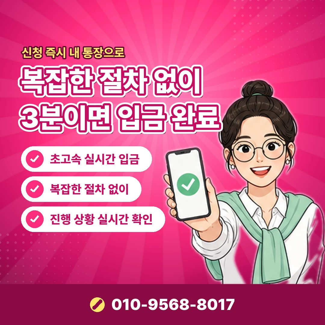 하나투어 결제 영수증 발급 오케이티켓